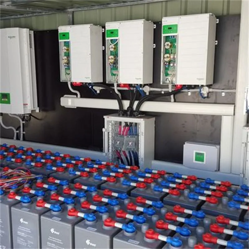 এনার্জি